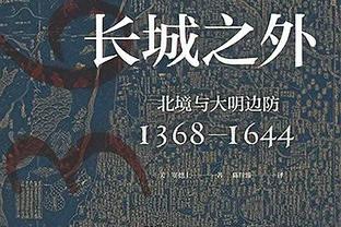 名记：快船2年396万签普里莫 本赛季全额保障&下赛季保障100万